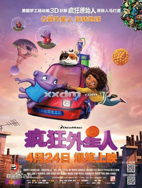 毕业了怎么拿到学位证