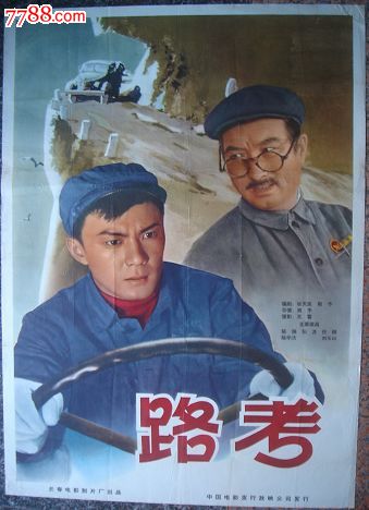 贝茨学院文凭毕业证怎么购买
