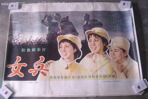 宾根应用技术大学留信网购买