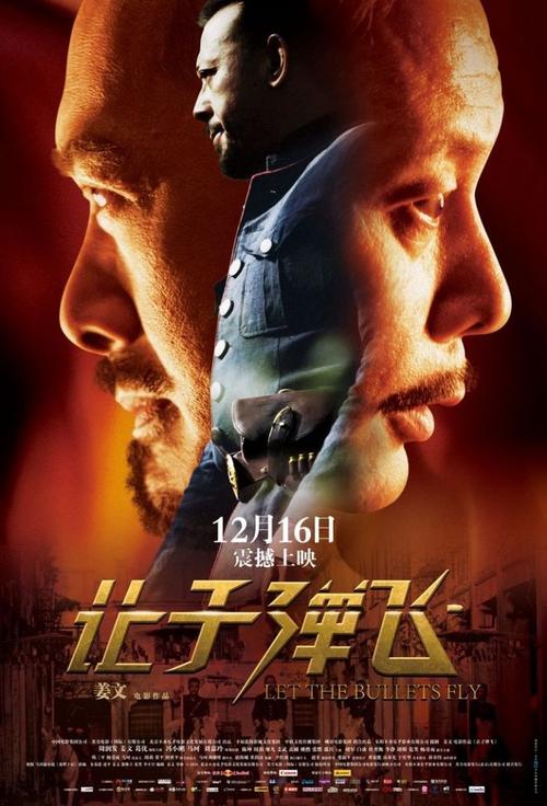 办做个假的户口溥